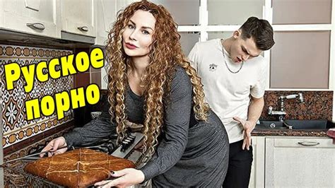 rus porn