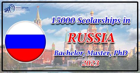 russia 15000 scholarship 2023