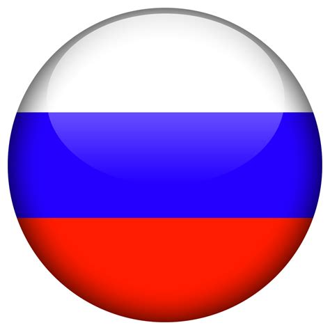russia flag icon png