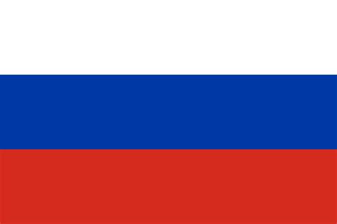 russia flag image download