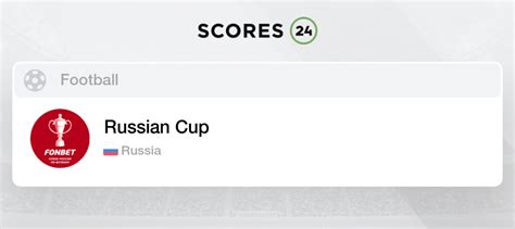 russia russian cup prediction betting site