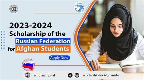 russia scholarship for afghanistan