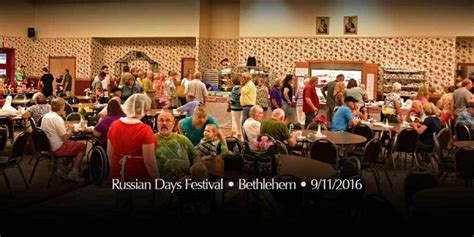 The 31st Annual Russian Festival