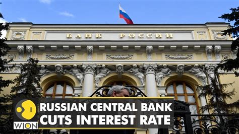 russian central bank interest rate