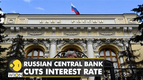 russian central bank rate