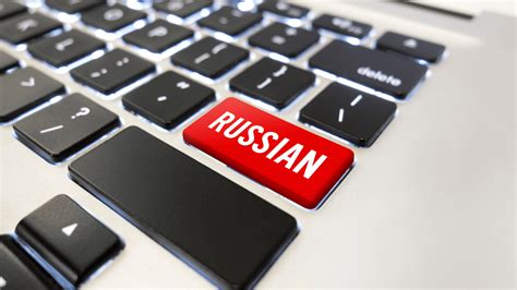 russian cyber security strategy