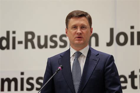 russian deputy prime minister novak