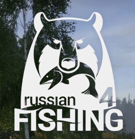 russian fishing 4 hack screenstart