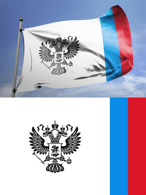 Russian Flag Redesign