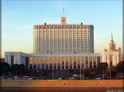 russian government office of justice