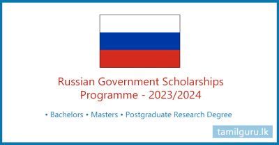 russian government scholarship 2024