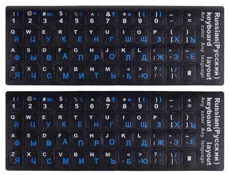 russian keyboard stickers for dark keyboard