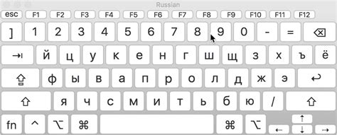 russian keyboard typelit doesn't let typing
