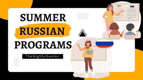 russian language summer programs in new york