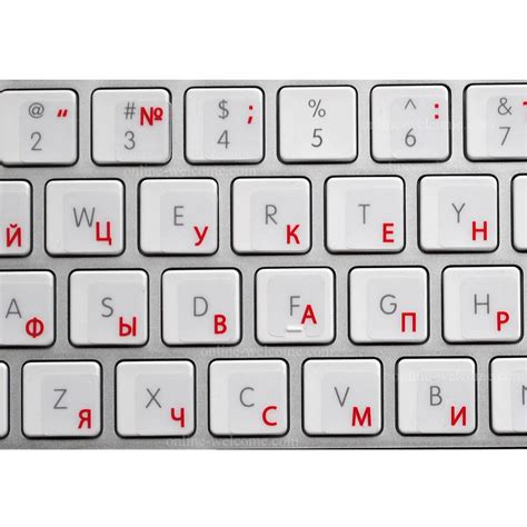 russian letter stickers for keyboard