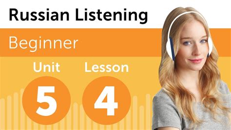 russian listening test