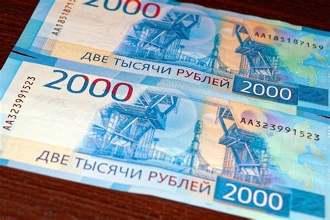 russian money to cad