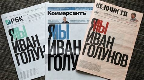 russian newspapers in brooklyn ny