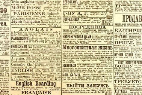 russian newspapers in english