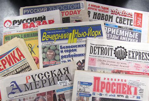 russian newspapers translated to english