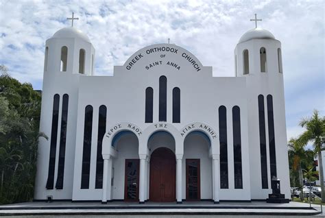 russian orthodox church gold coast