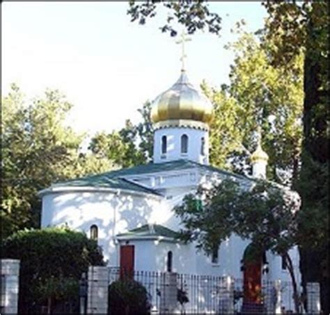russian orthodox church in sacramento