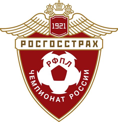 russian premier league 2