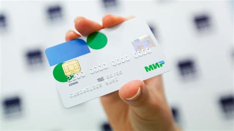 russian prepaid debit card