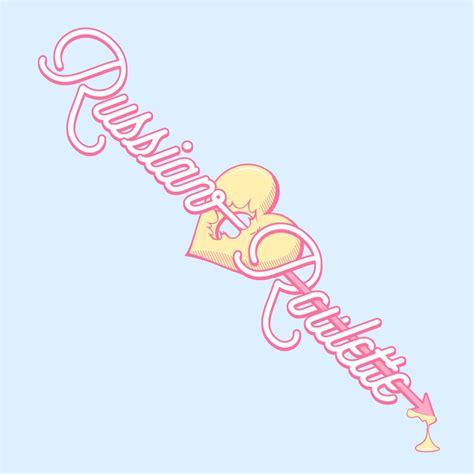 russian roulette red velvet album