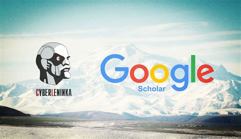 russian to english google scholar