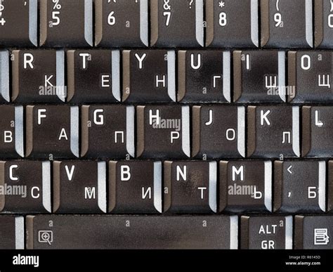 russian to english letters keyboard