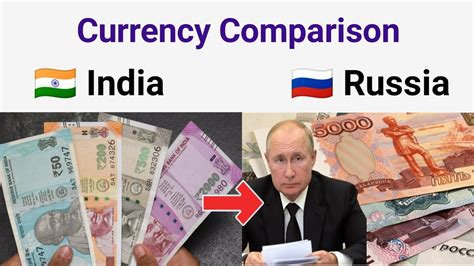 russian to inr today