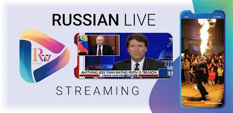 russian tv online free watch