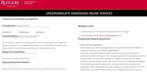 rutgers application deadline
