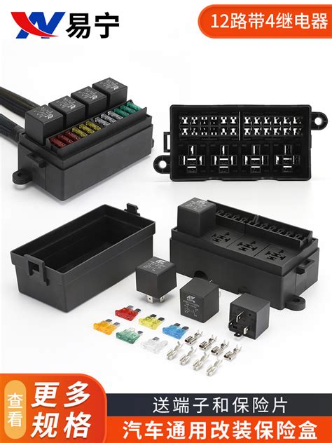 Rv Fuse Box Green Light Flashing
