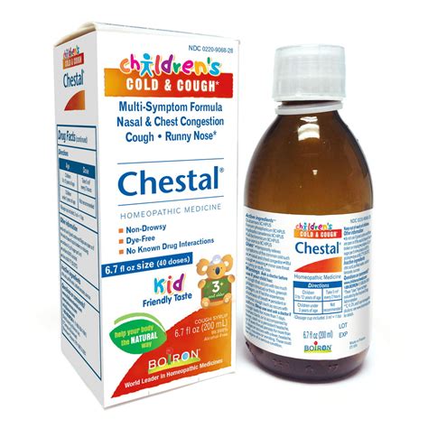 rx cough syrup for kids