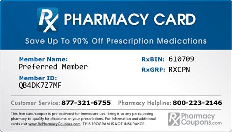 rx pharmacy coupons