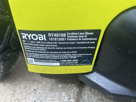 Ryobi Chainsaw Serial Number