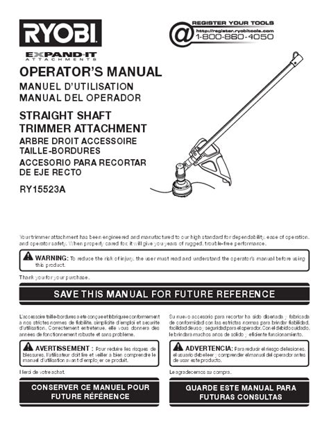40V EXPANDIT TRIMMER RYOBI Tools