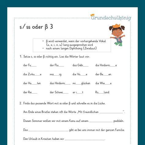 Bildkarten und Arbeitsblätter zum Buchstaben ß