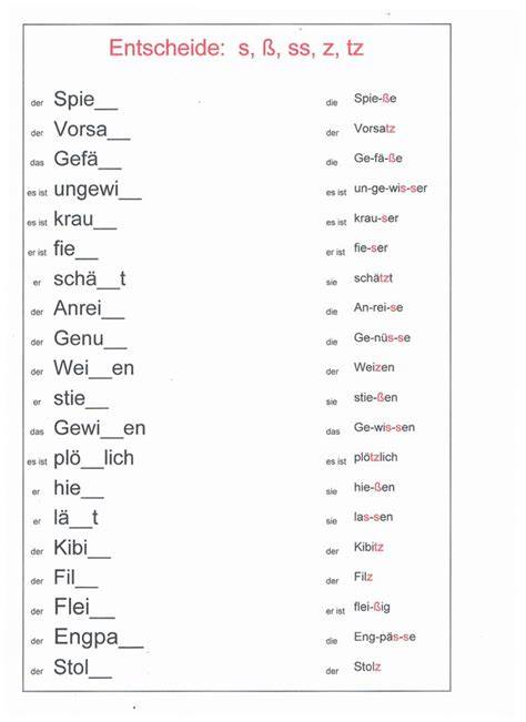 Die Buchstaben s, au, ä, tz, z, v Deutsch DAF Arbeitsblätter pdf & doc
