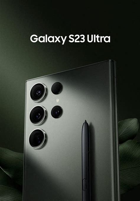 s23 ultra offers uk