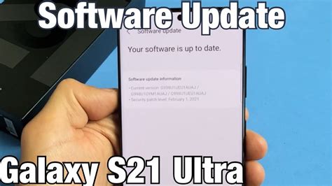 s24 ultra firmware update