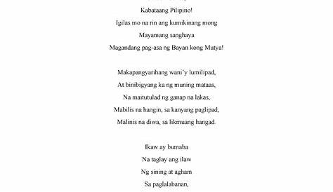 Sa Kabataang Pilipino Lyrics (Dubbed) - YouTube