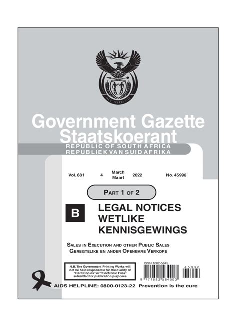 sa government gazette