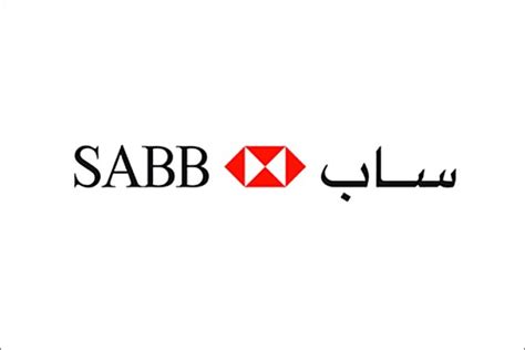 saab bank log in