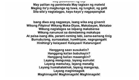 Wikang Filipino Sa Pambansang Kalayaan At Pagkakaisa Sabayang - Vrogue