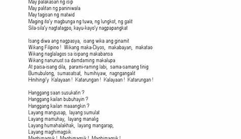 Pamantayan para Sa Sabayang Pagbigkas | PDF