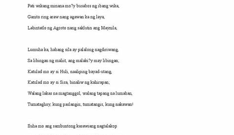 Sabayang Pagbigkas: Filipino: Wikang Mapagbago