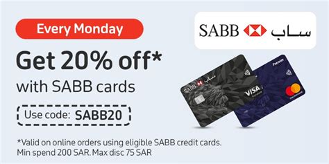 sabb bank car offers